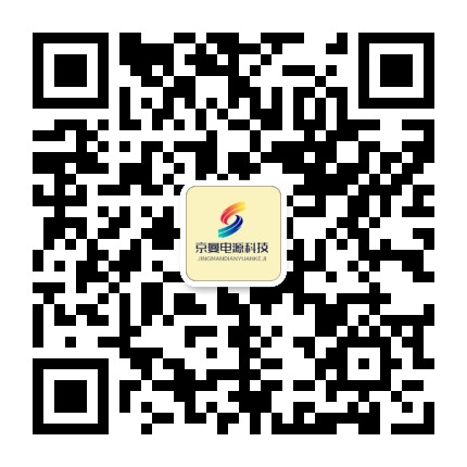 乐鱼UPS电源-乐鱼电源销售公司