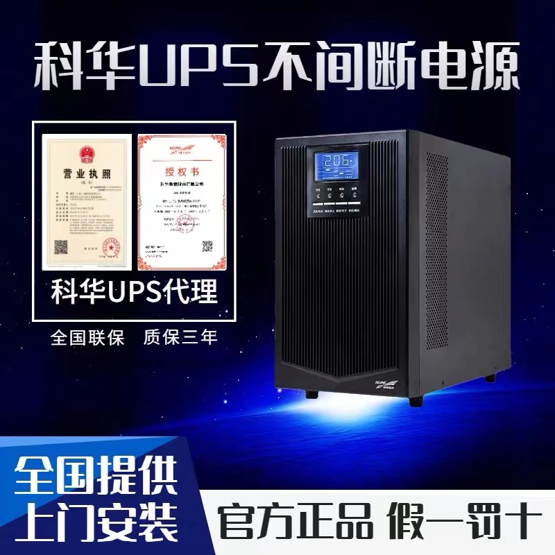 乐鱼监控系统怎么样