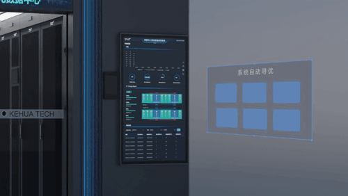 乐鱼ups电源在金融领域